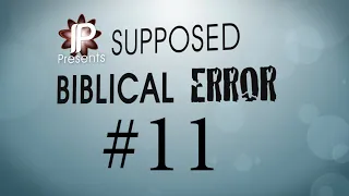 Barabbas: Supposed Biblical Error #11