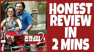 Kariya 2 Movie Honest Review | Kannada | Interval