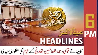 ARY News | Prime Time Headlines | 6 PM | 12th October 2021