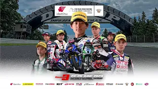 [LIVE] RACE 1 IDEMITSU FIM Asia Road Racing Championship, Round 3 - JAPAN