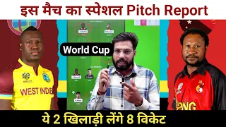 WI vs PNG Dream11 Prediction || West Indies vs Papua New Guinea Dream11 Team Prediction ||