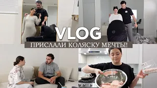 VLOG из жизни беременной / Распаковка коляски мечты, период гнездования и поход к врачу на 28 неделе