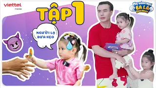 Mẹ Vắng Nhà Ba Là Siêu Nhân | Tập 1: Siêu Nhân Tới Rồi! 'Té ngửa' với phản ứng của Lê Dương Bảo Lâm