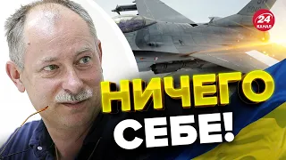 🔥ЖДАНОВ: Швеция готовит мощный сюрприз для ВСУ / Что дают? @OlegZhdanov