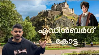 Edinburgh Castle and National Museum of Scotland