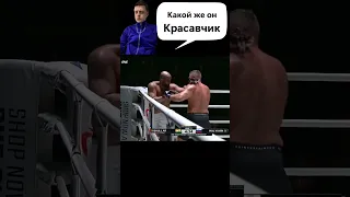 БЕЗУМНЫЙ РУССКИЙ сделал НЕВОЗМОЖНОЕ в ММА...😱 #shorts