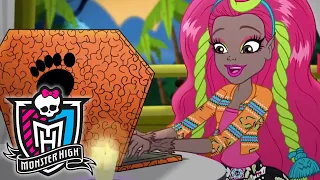 Monster High Россия | В ногах правды нет | Мультфильм