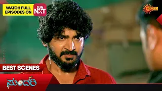 Sundari - Best Scenes | Full EP free on SUN NXT | 23 February 2023 | Kannada Serial | Udaya TV