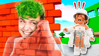 Стал НЕВИДИМКОЙ в ПРЯТКАХ 2 😂 СПРЯЧЬСЯ чтобы ВЫЖИТЬ в ROBLOX 👀 РОБЛОКС МЕГА ПРЯТКИ