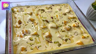 Mango Custard Pudding | Mango Arabian Dessert | Eid Special Dessert | tasty food with faiza