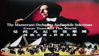 The Mantovani Orchestra Great Tunes of The World GMB