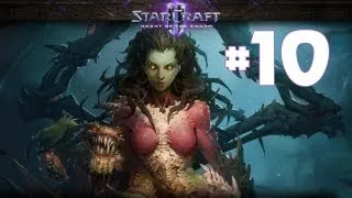 StarCraft 2 - Захват Власти - Часть 10 - Ветеран - Прохождение Кампании Heart of the Swarm