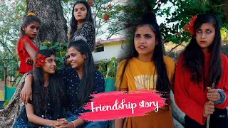 मेरी सच्ची सहेली | अंधी दोस्त |  Frinedship Blind girl story | Sonam Prajapati