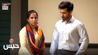 Mein Nikkah Kar Chuka Hoon | Feroze Khan & Ushna Shah | Best Scene | #Habs #ARYDigital