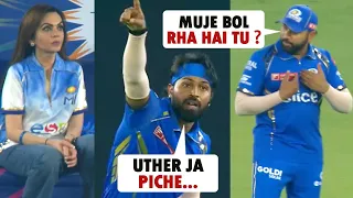 Captain Hardik Pandya Setting Rohit Sharma as a Fielder near Boundary Line during MI vs GT Match