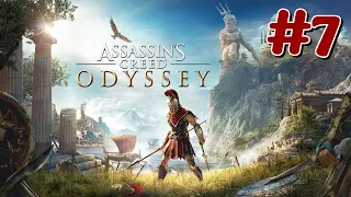 "Assassin's Creed Odyssey" Walkthrough (Nightmare) Family Chapter 7: An Old Enemy and a New Ally