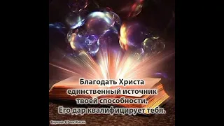 Св-во Ольги, об Ани, был рак последней стадии. 24.02.24. церковь " В Реке Жизни "