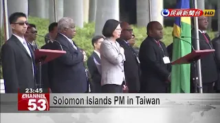 Solomon Islands PM in Taiwan