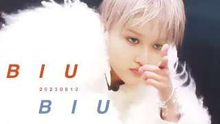 【𝟒𝐊 𝐅𝐀𝐍𝐂𝐀𝐌】XIN LIU - BIU BIU LIVE 劉雨昕《BIU BIU》現場直拍｜XIN LIU 2023 XANADU CONCERT 劉雨昕2023XANADU巡迴演唱會