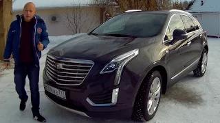 Grand-обзор Cadillac XT5 2016 : недостатки, фишки и проблемы // Grand Second Test