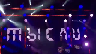 Noize MC - Фестиваль "Ритм моего города" (ВДНХ, 07.08.2019)