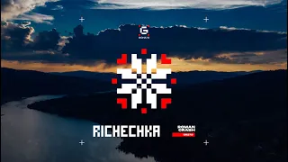 Roman Crash - Richechka