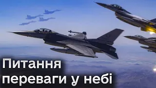 Ігнат: підготовка до F-16 в Україні, ворожа авіація і вихід ЗСУ з Авдіївки, нові знищення літаків РФ