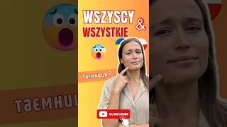 🫠wszyscy i wszystkie – таємниця!#польськамова #курсипольськоїмови #польськамоваонлайн #польщаукраїна