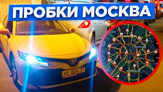 Агрегатор #ЖЖЕТ!!! Koмфорт+ по цене Эконом/#StasOnOff