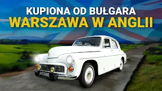 FSO WARSZAWA W ANGLII 🇬🇧🇵🇱 KUPIONA OD BUŁGARA