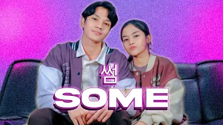 소유(SoYou) X 정기고(JunggiGo) - 썸(Some) feat. 긱스 릴보이 (Lil Boi of Geeks) BY. RIFKURT & @NADAFID