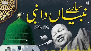 Sare Nabian Da Nabi | Ustad Nusrat Fateh Ali Khan | HD Video Qawali | Qawwali | OSA Islamic