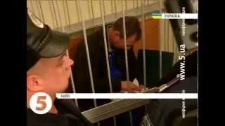 Суд над екс-працівниками ДСНС - подробиці