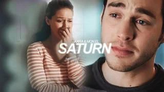 Kara & Mon El | Saturn (+2x16)