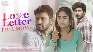 Love Letter Full Movie || Swetha Naidu || Don Pruthvi || Mohit Pedada || Infinitum Media