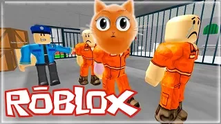 ПОБЕГ ИЗ ТЮРЬМЫ в ROBLOX Jailbreak