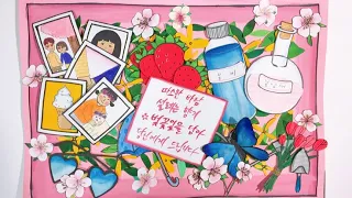 봄이 왔어요 힐링 스톱모션🌸spring stop motion🌸春 ストップモーション