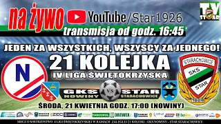 IV liga NA ŻYWO: GKS Nowiny - Star Starachowice