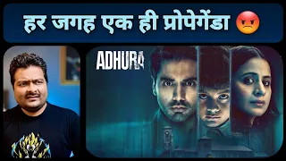 Adhura (Prime Video Series) - Season 1 Review