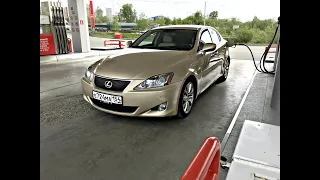 Lexus is 250 стоит ли вырезать катализаторы и как правильно все сделать.