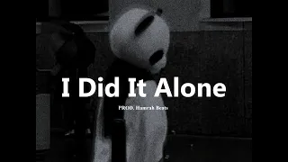 Free Sad Type Beat - "I Did It Alone" Emotional Piano Instrumental 2024