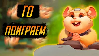 ВНЕЗАПНАЯ ИГРА С ПОДПИСЧИКАМИ| Overwatch 2 | СТРИМ