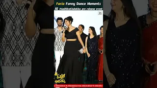 Actress #FariaAbdullah funny dance moment announcing #AaOkkatiAdakku release date