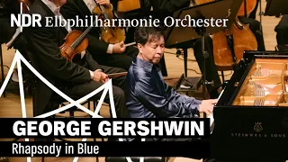 Gershwin: Rhapsody in Blue | Makoto Ozone | New Year's Eve 2021 | NDR Elbphilharmonie Orchestra