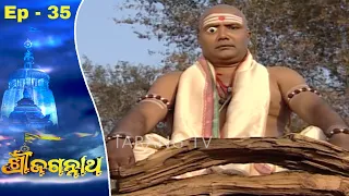 Shree Jagannath | Odia Devotional Series Ep 35 | Maya Shakti & Mulabita Siddhanta