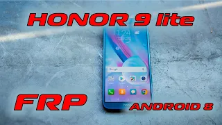 Honor 9 lite (LLD-L31) FRP Android 8 Сброс гугл аккаунта