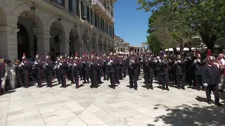 ΦΕΚ Tannhäuser Κυριακή των Βαΐων 2024