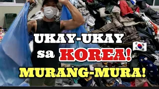 UKAY-UKAY SA KOREA MURANG-MURA MGA BAGO PA!