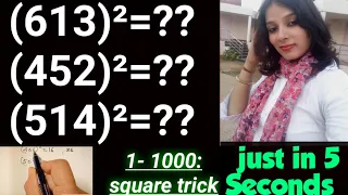 1-1000 Square Trick in just 5 Seconds| Vedic Maths Trick| Super Fast Trick To square a Number