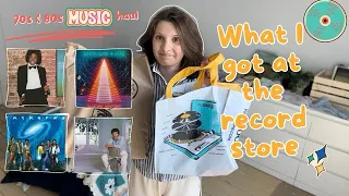 What I Got at the Record Store (70s & 80s music haul)